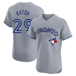 Gosuke Katoh Men's Toronto Blue Jays Gray Elite Road Jersey