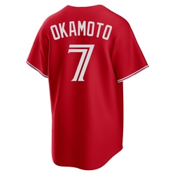 Kazuma Okamoto Youth Toronto Blue Jays Red Replica Canada Day Jersey